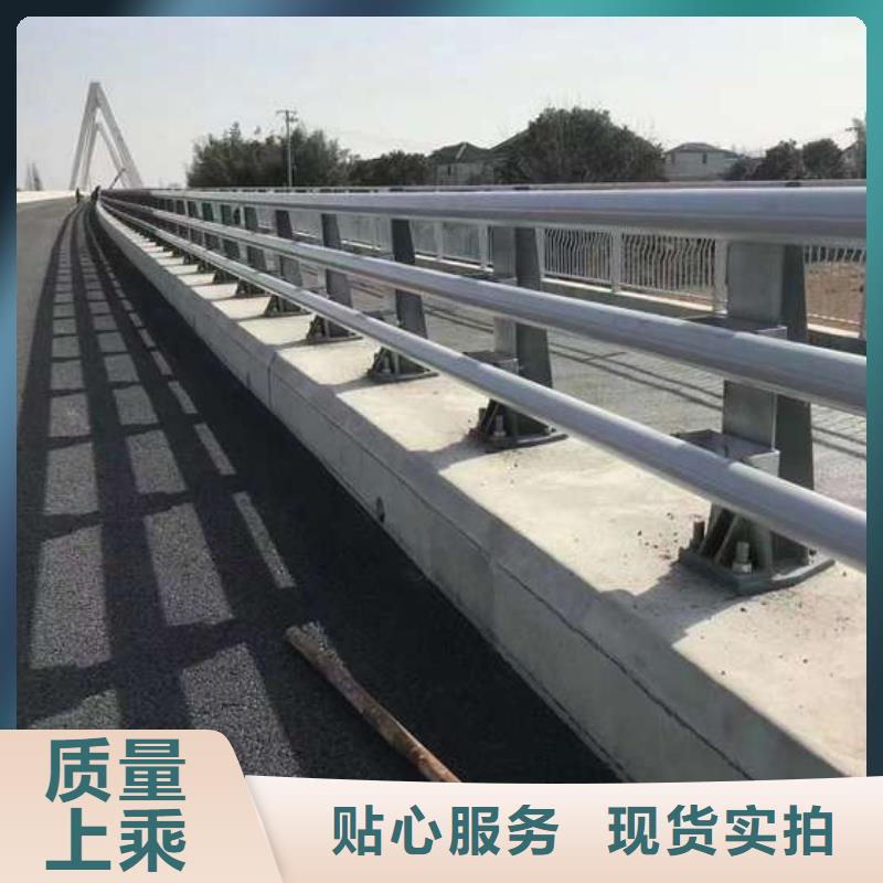 荆门201不锈钢复合管桥梁护栏-质量保证