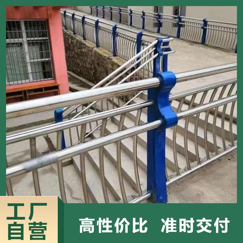 内江不锈钢桥梁护栏实体厂家
