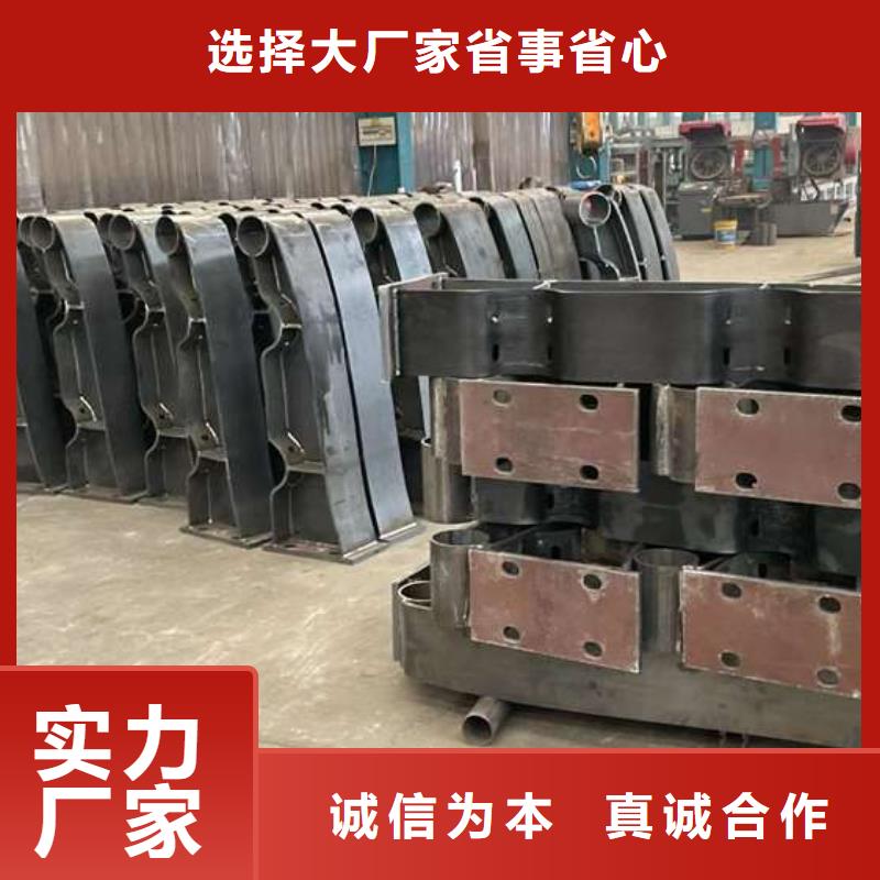 【图】北京景观防撞护栏生产厂家
