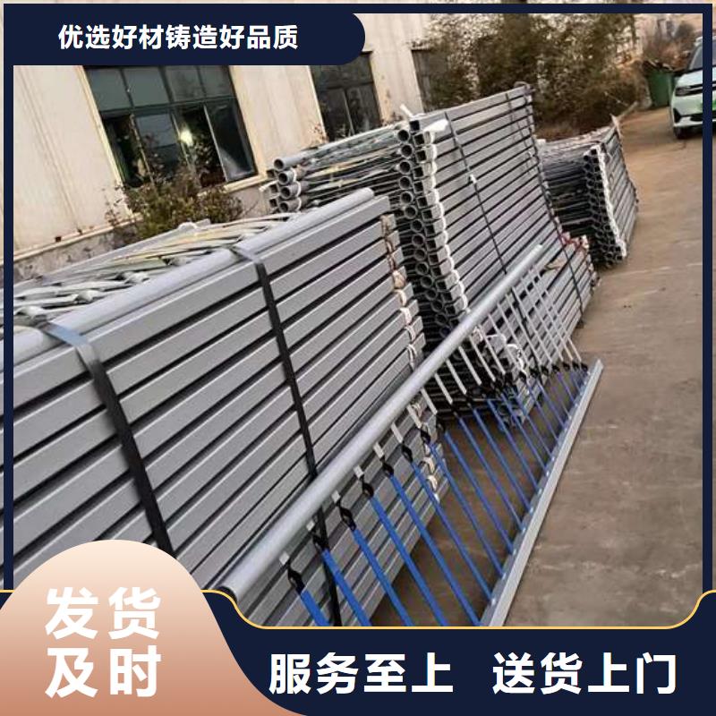 不锈钢复合管道路护栏厂家-质量保证