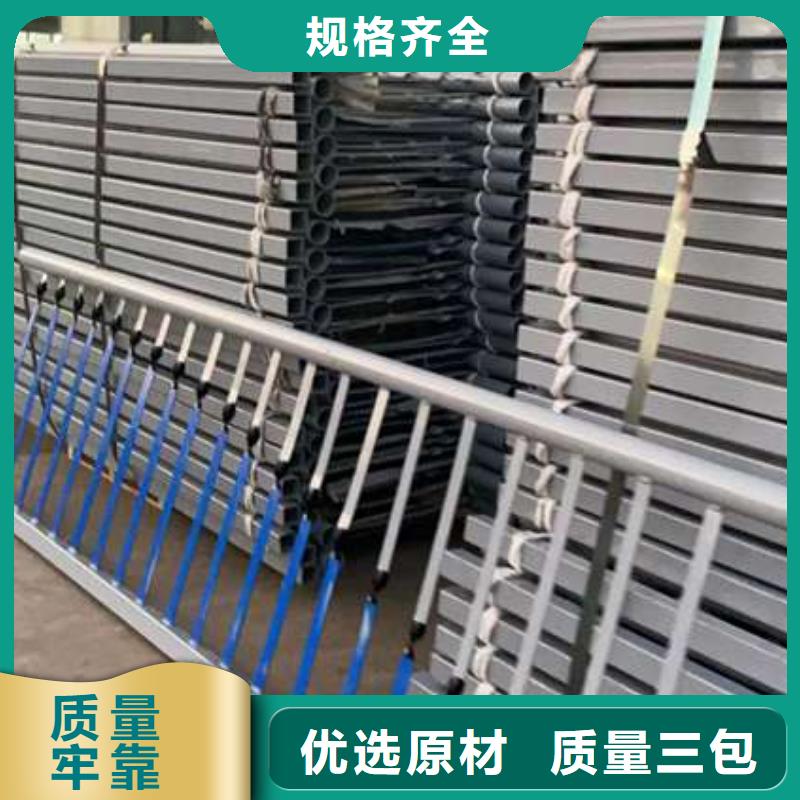 安阳不锈钢河道栏杆生产定制