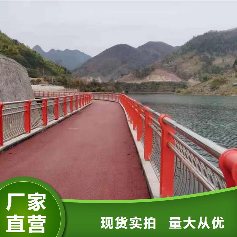 欢迎访问-九江不锈钢桥梁护栏