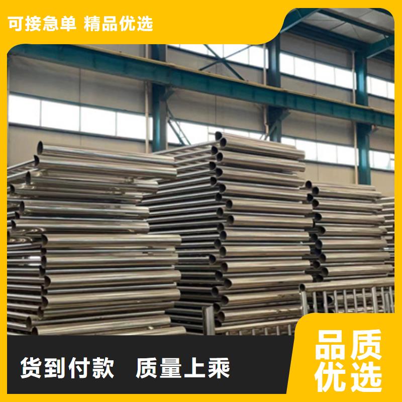香港不锈钢防撞栏杆品质有保障