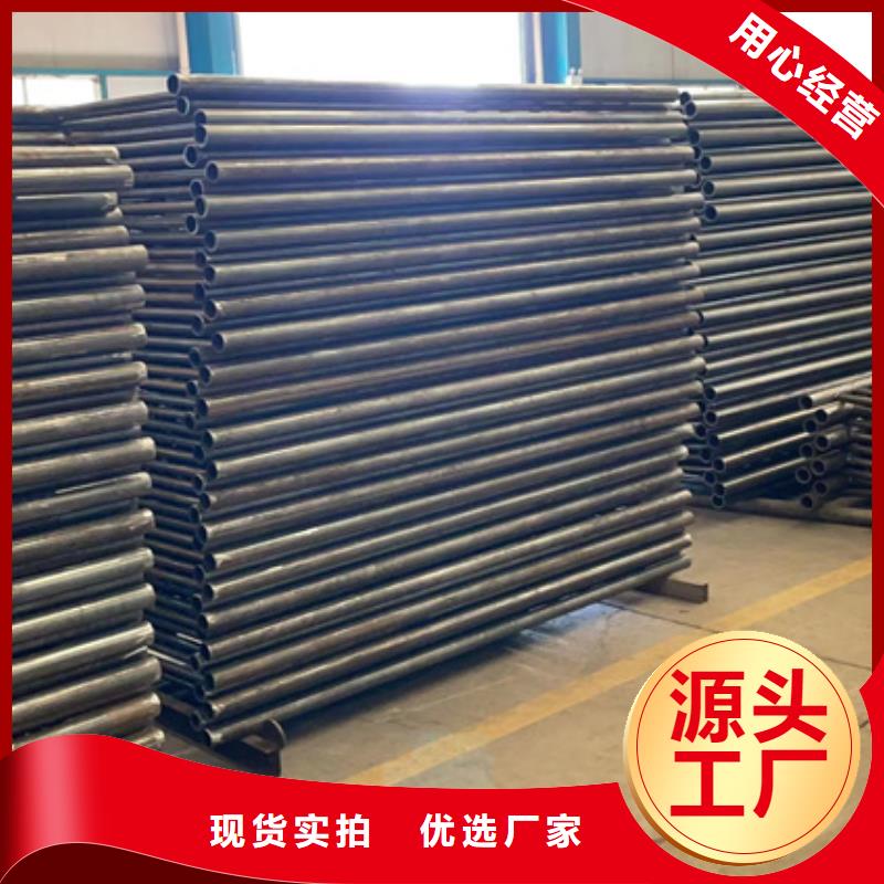 安康碳素钢复合管护栏生产商_聚晟护栏制造有限公司