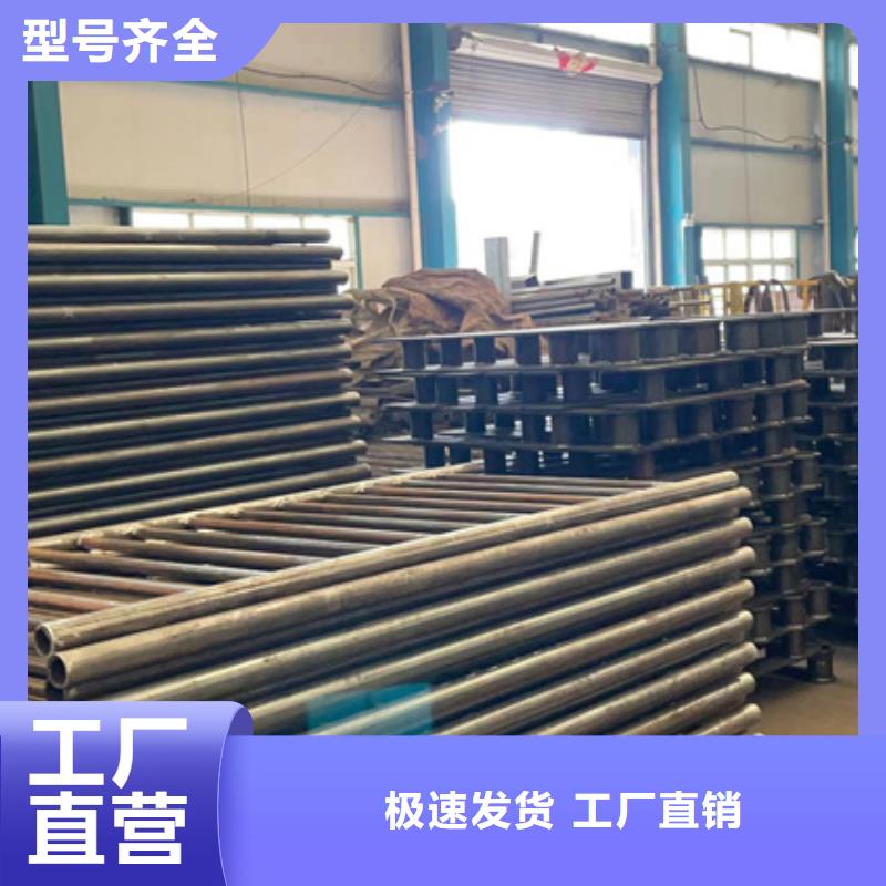 厂家供应黔东南不锈钢碳素钢复合圆管