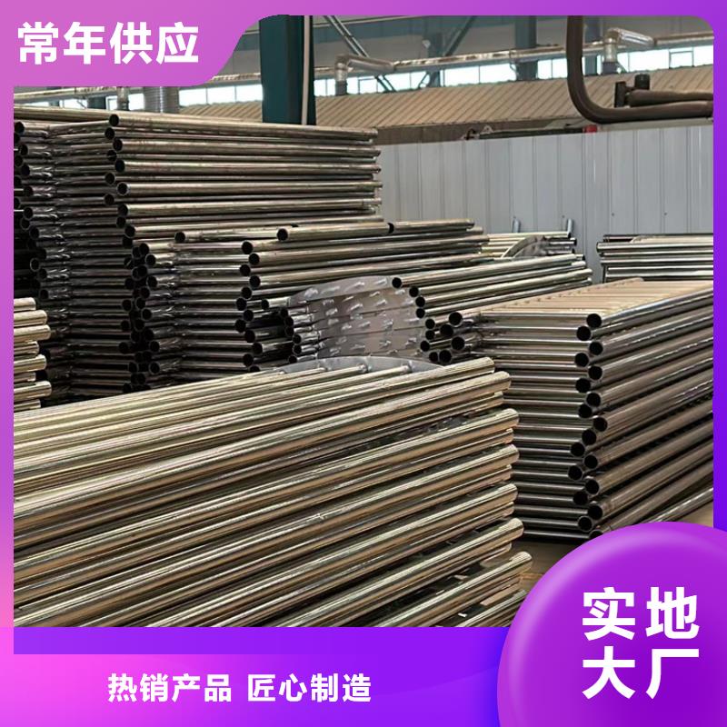 惠州201不锈钢碳素钢复合管-厂家货源 欢迎咨询