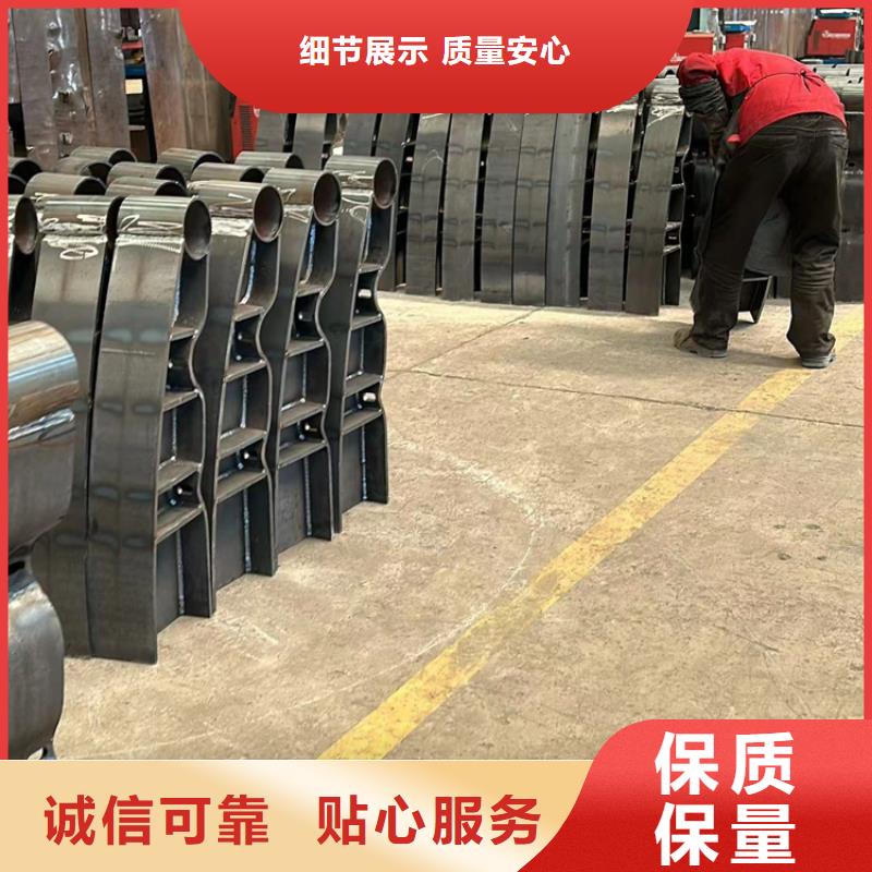 不锈钢碳素钢复合圆管厂家销售热线
