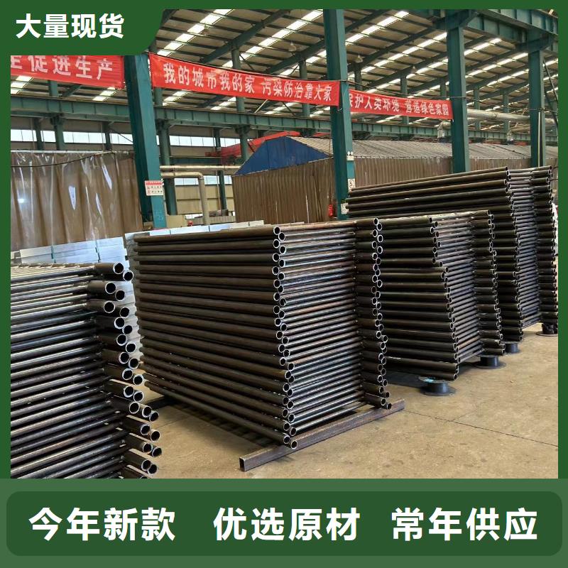 价格合理的优质钢结构防撞护栏生产厂家