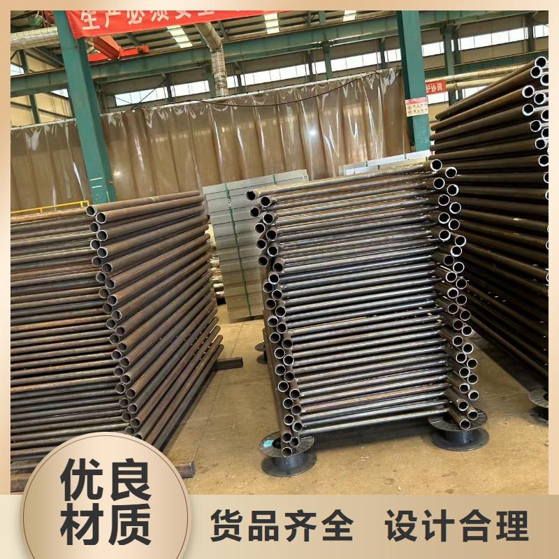 杭州不锈钢防撞栏杆市场批发价