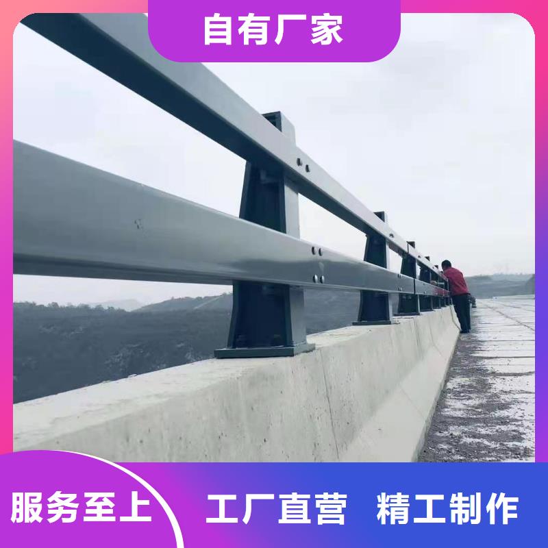 郴州河道景观护栏品质卓越