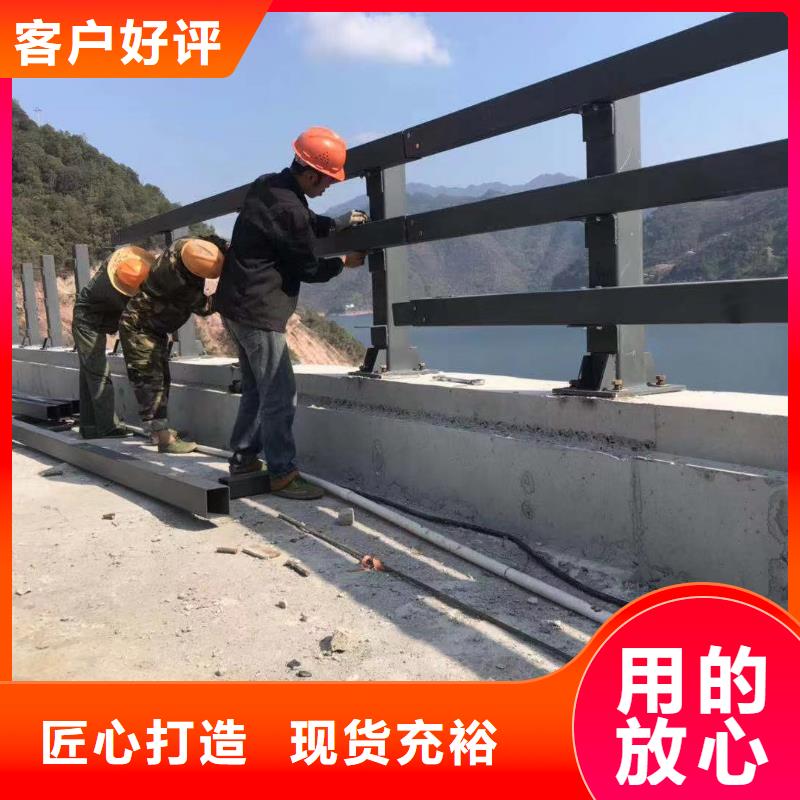 【湖北桥梁护栏_不锈钢复合管护栏精选优质材料】