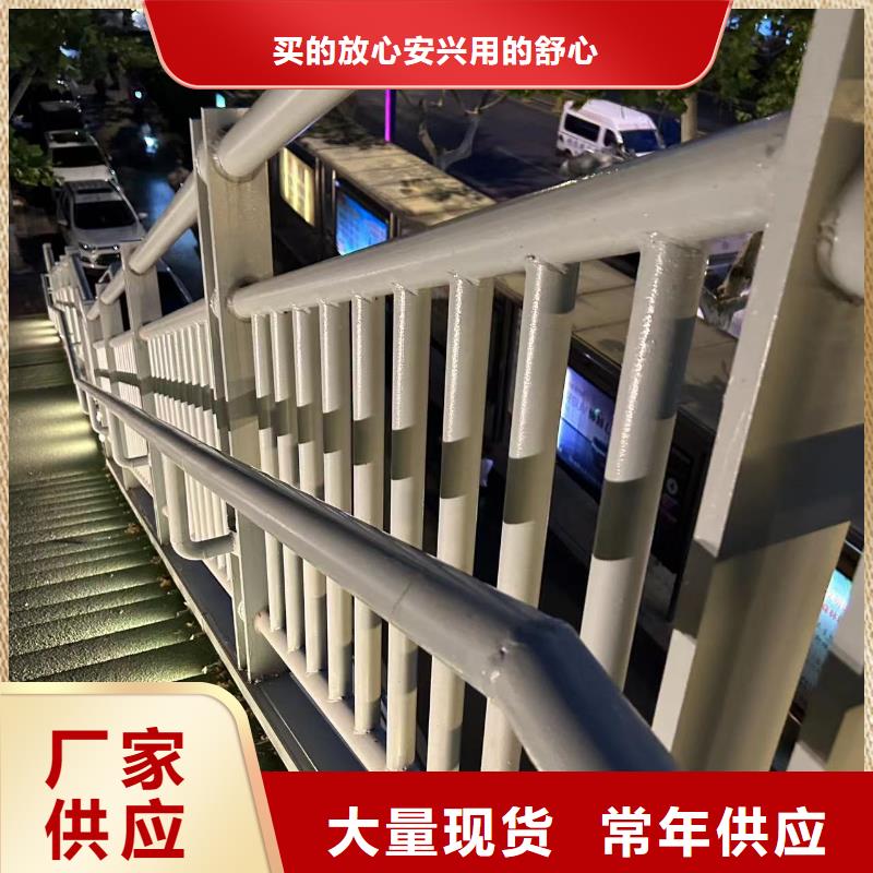 天津桥梁护栏铝合金护栏实力厂商