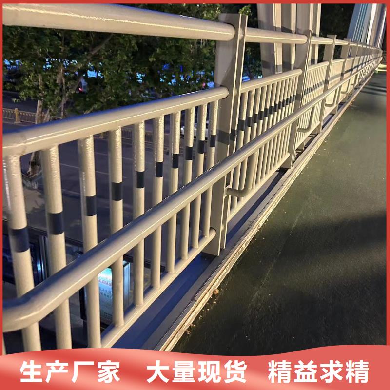 桥梁护栏,铝合金护栏联系厂家质量安心