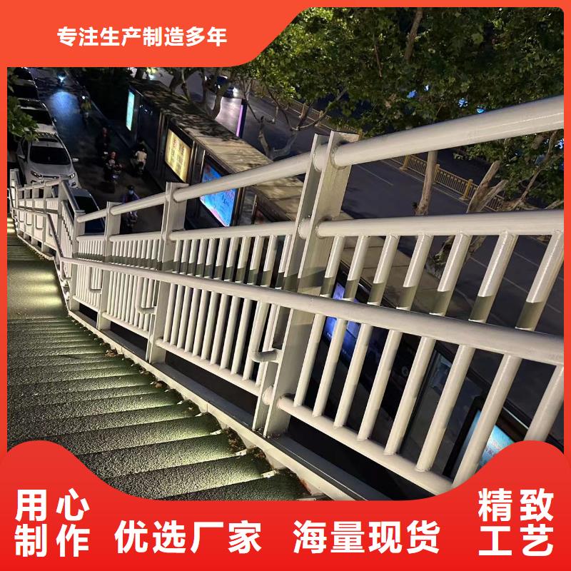 台湾卖防撞护栏立柱的销售厂家