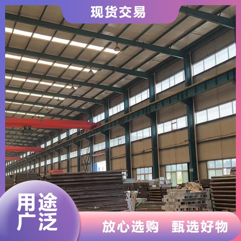 淮南碳素钢复合管护栏生产厂家欢迎订购