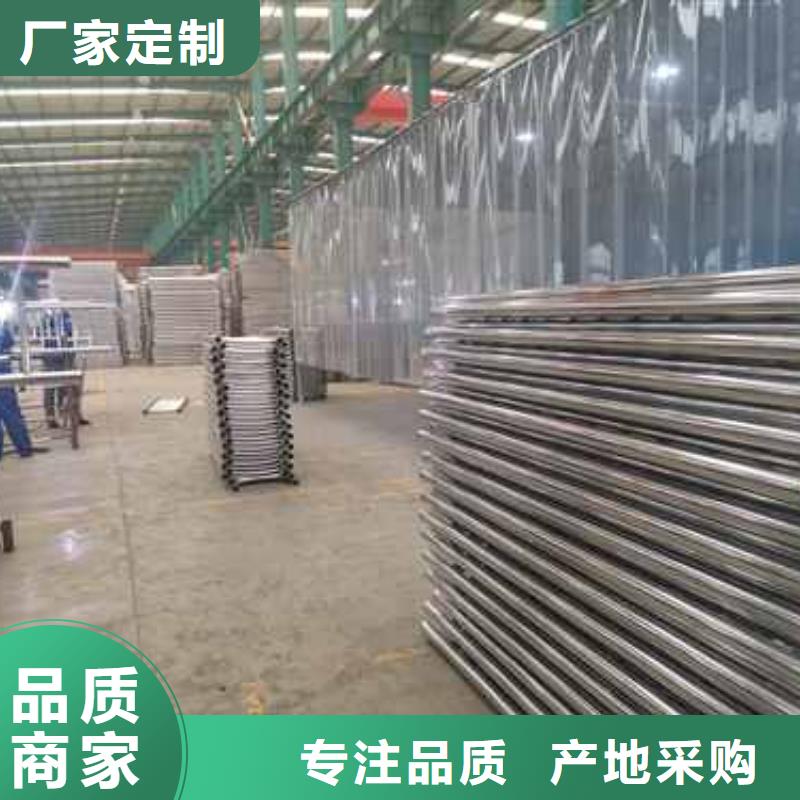亳州不锈钢栏杆品牌:聚晟护栏制造有限公司