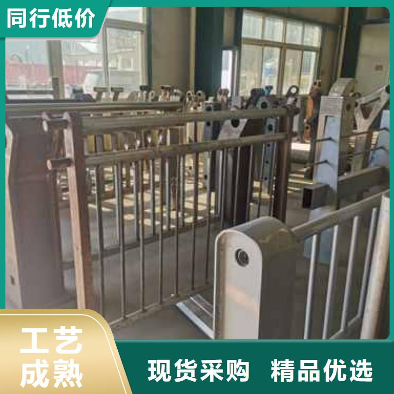 秦皇岛201不锈钢复合管护栏的应用范围