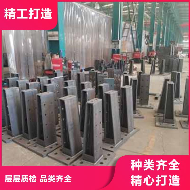 忻州专业销售304不锈钢复合管护栏-现货供应