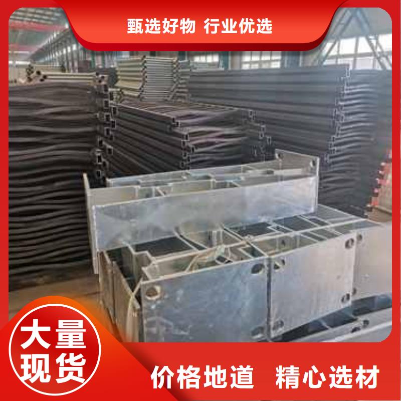 安庆304不锈钢复合管护栏实力厂家生产