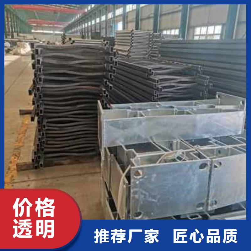 上海优质不锈钢复合管道路护栏的生产厂家