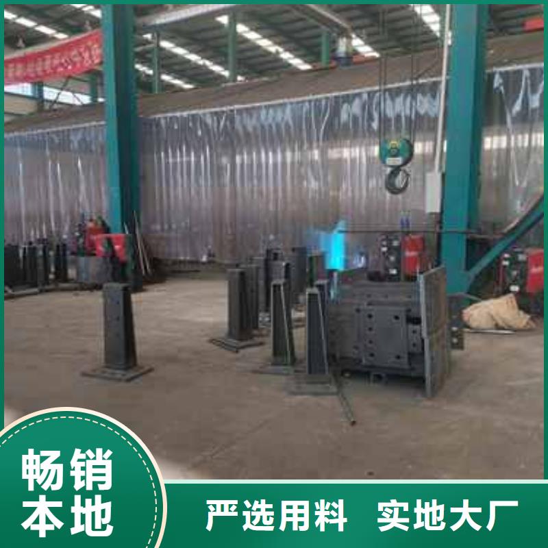 广西#碳素钢复合管护栏#供应商