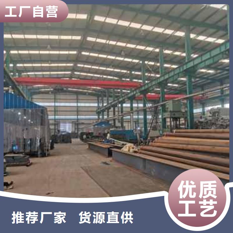 惠州不锈钢碳素钢复合圆管、不锈钢碳素钢复合圆管生产厂家-型号齐全
