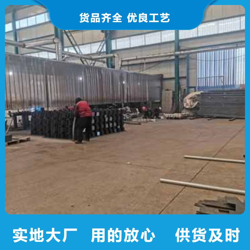 西宁201不锈钢复合管栏杆产地货源