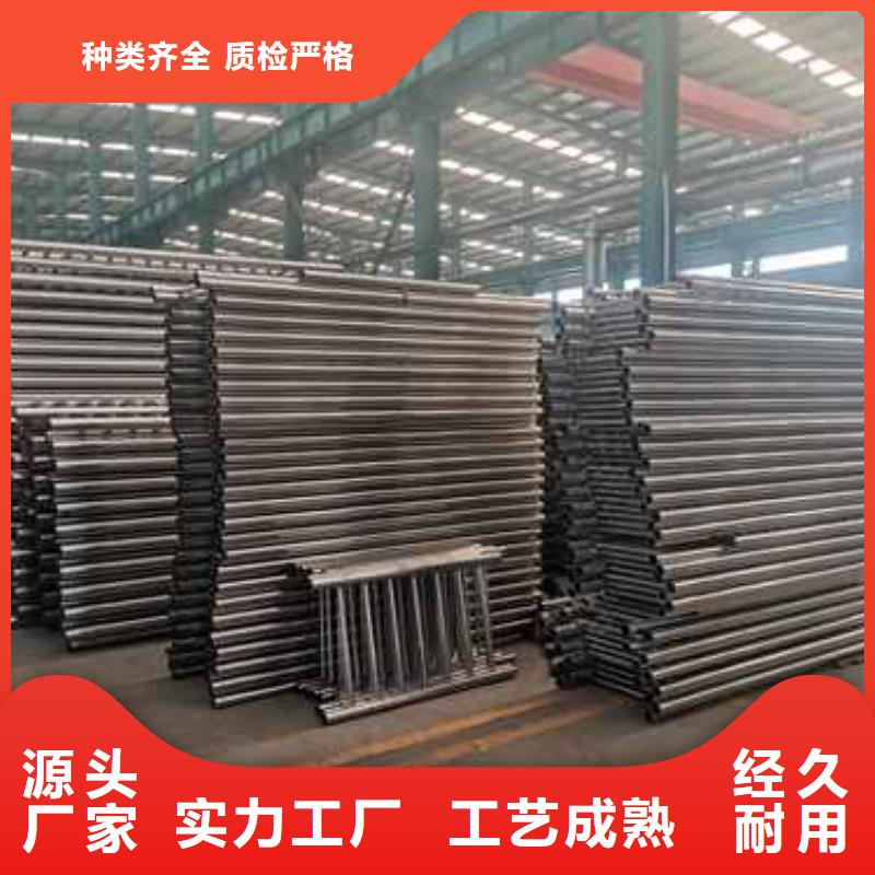 碳素钢复合管护栏放心选购、聚晟护栏制造有限公司