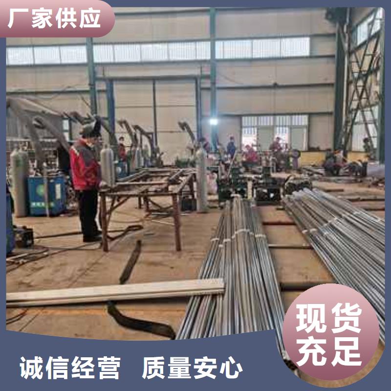 台州不锈钢护栏企业-大厂直销