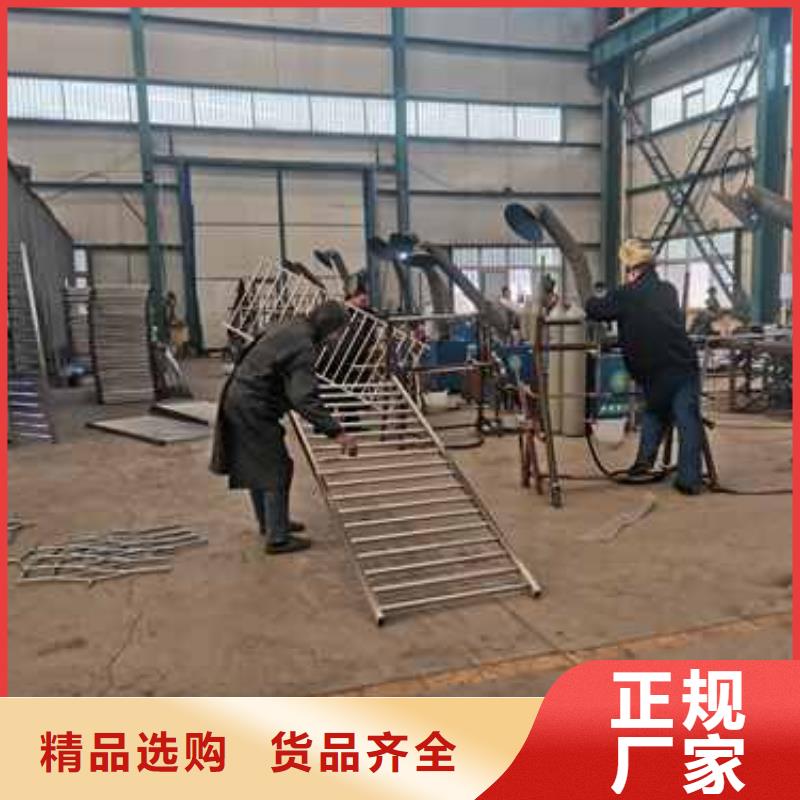 阳江当地不锈钢护栏生产厂商