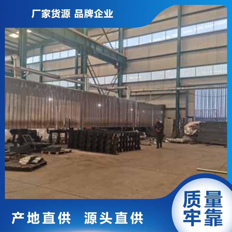 贵州304不锈钢碳素钢复合管护栏