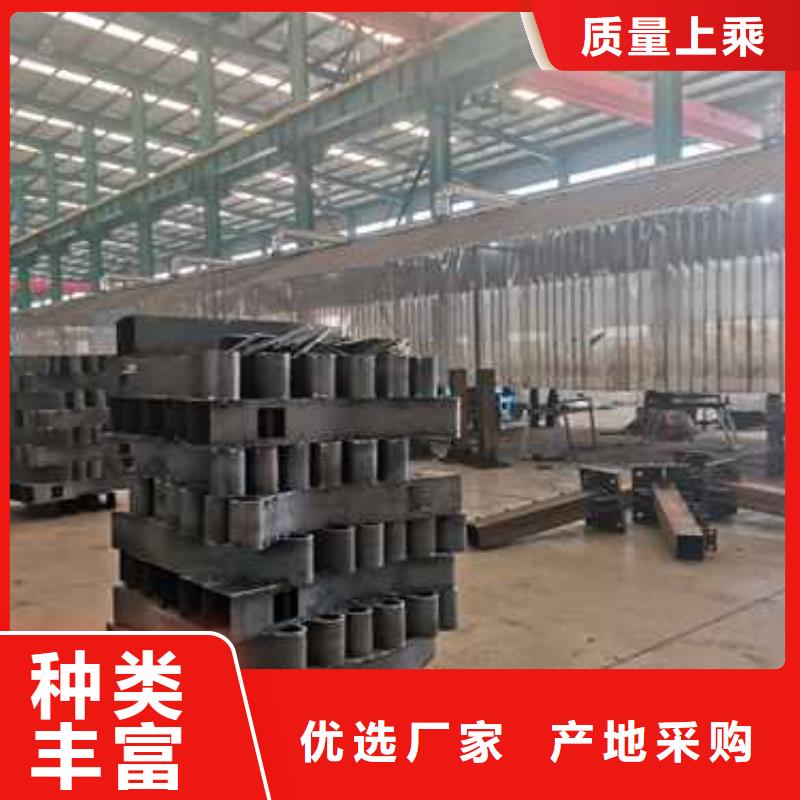 北京防撞不锈钢复合管栏杆自产自销