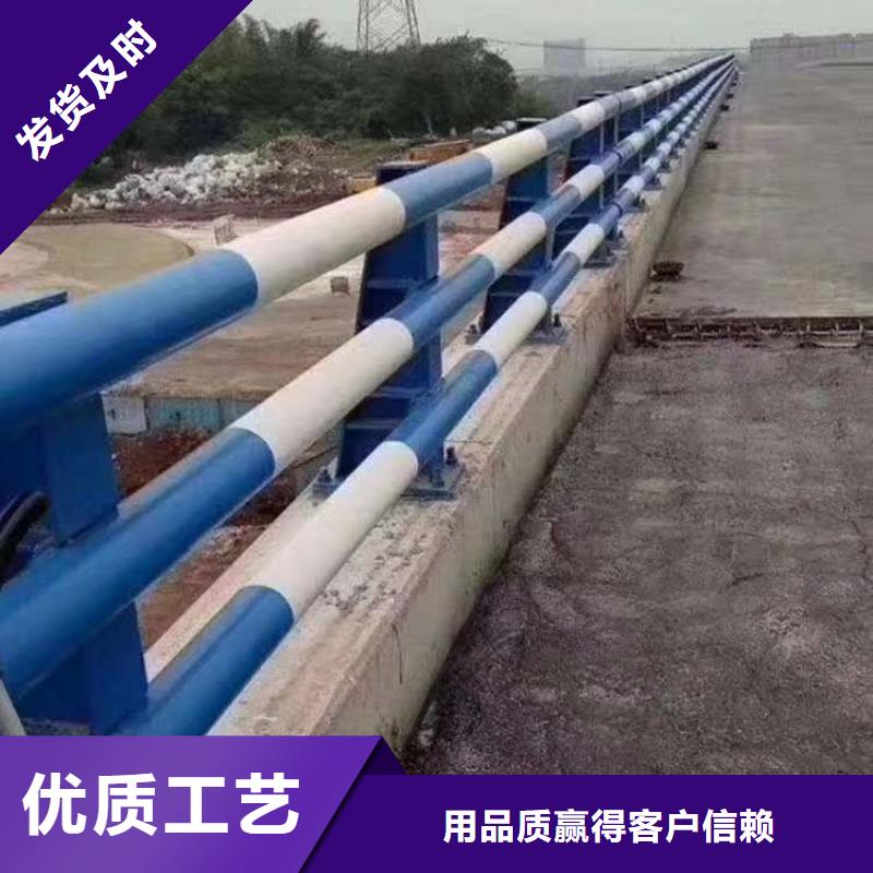辽阳桥梁钢护栏十年生产经验