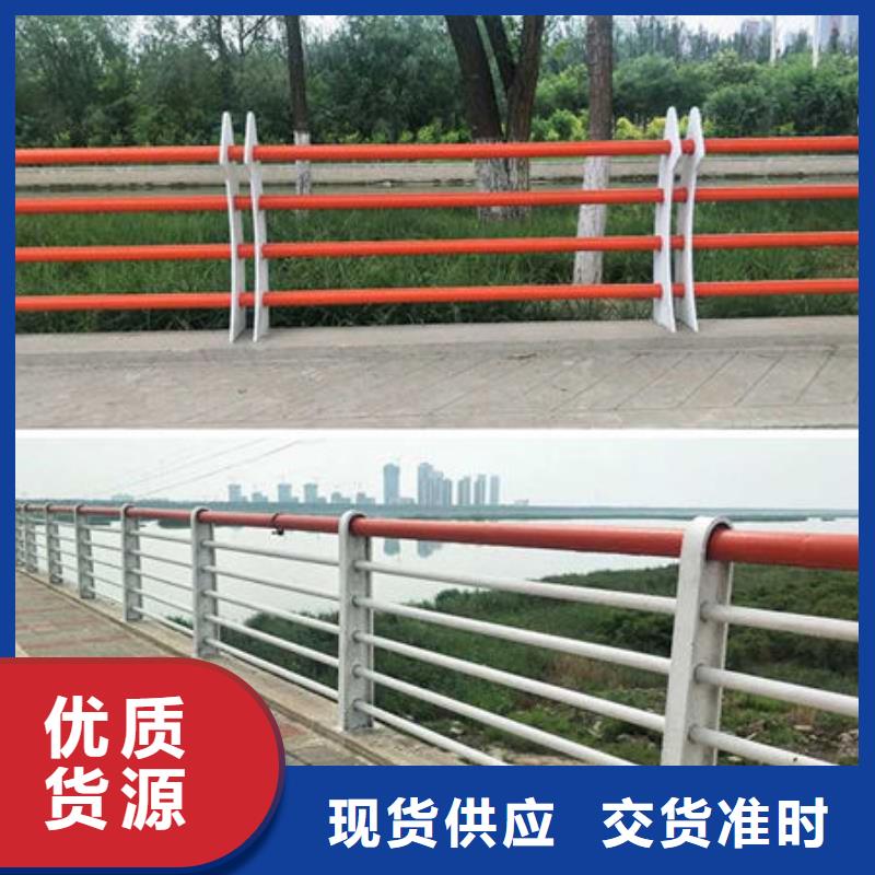 生产铜川桥梁防撞护栏