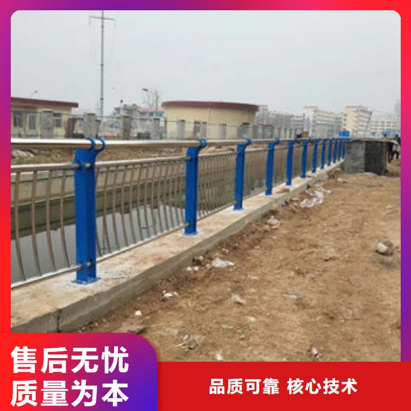 聊城铝合金桥梁护栏多规格可选择