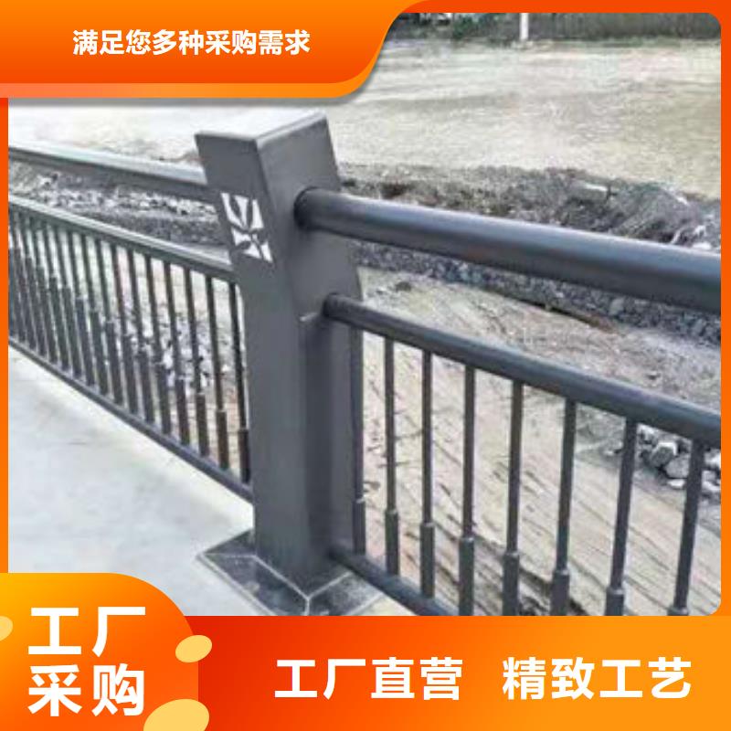 价格低的萍乡不锈钢护栏实体厂家