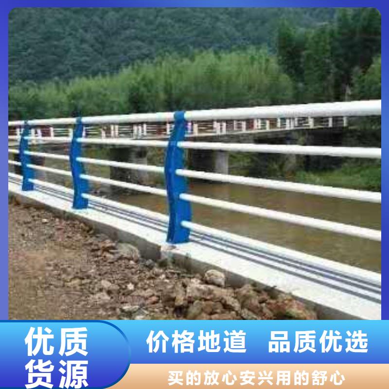 买北京不锈钢复合管防撞护栏必看-售后保证