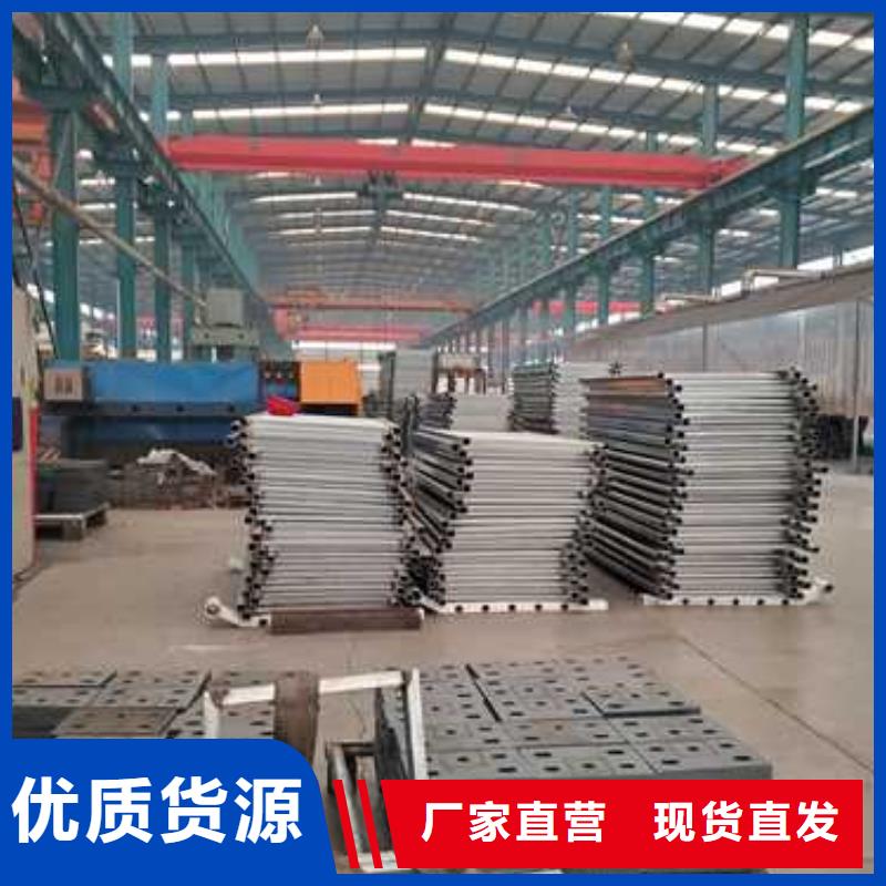 北京不锈钢碳素钢复合圆管经久耐用
