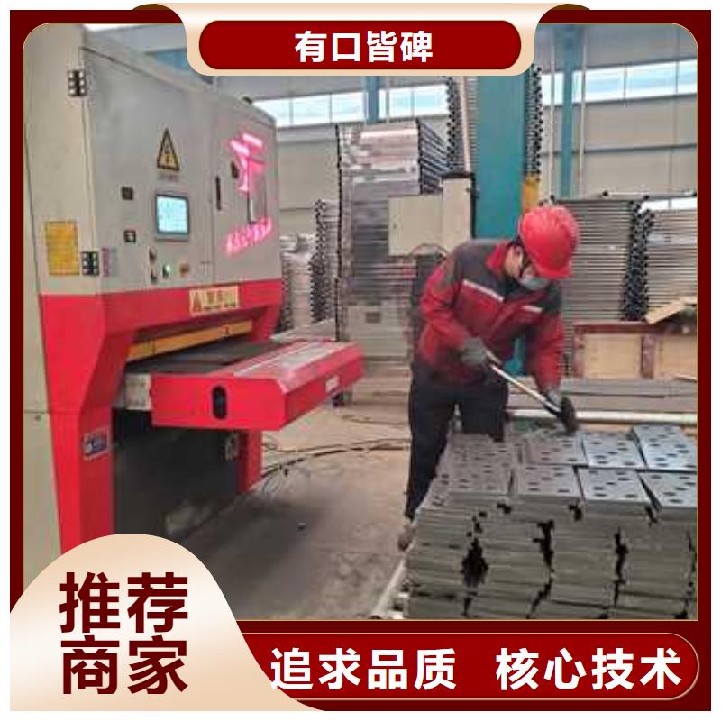 上海防撞不锈钢复合管护栏