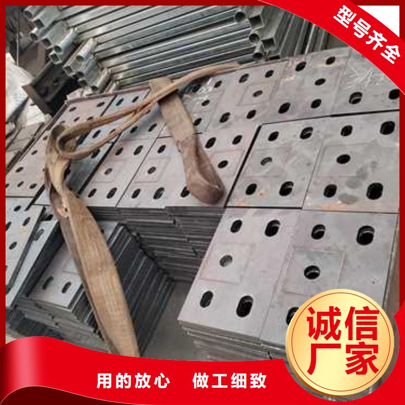 选购北京304不锈钢碳素钢复合管护栏认准聚晟护栏制造有限公司