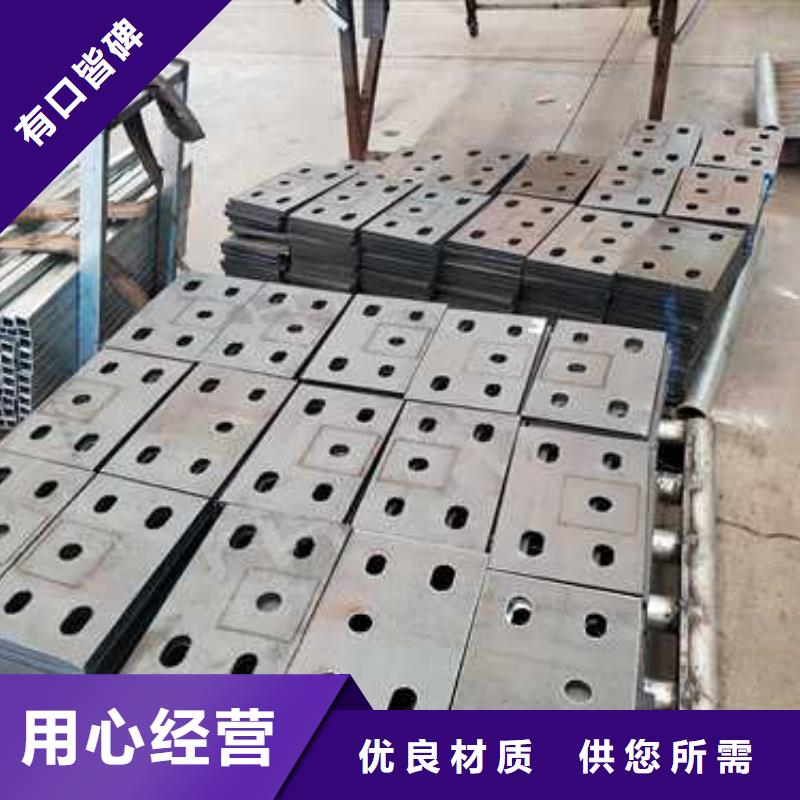 广州护栏立柱大厂质量可靠