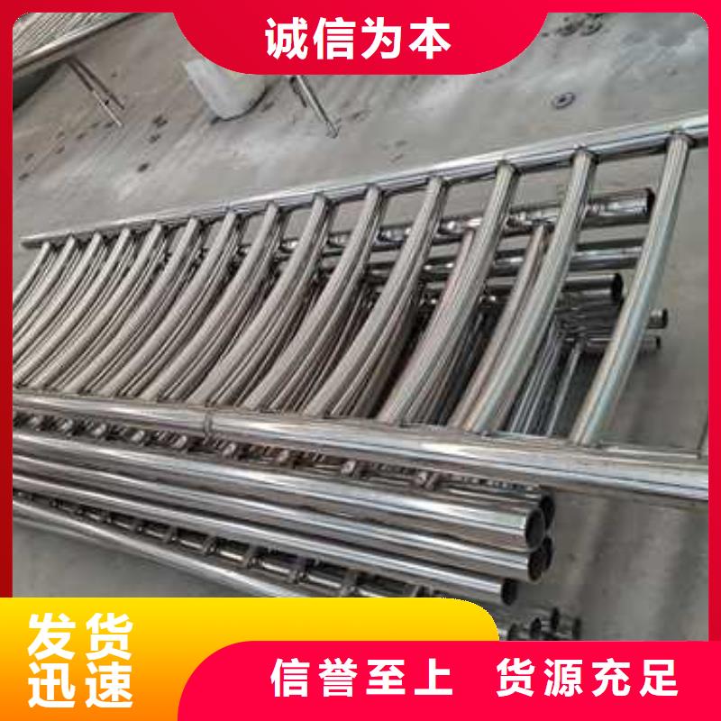 ​南京不锈钢河道护栏定做_聚晟护栏制造有限公司