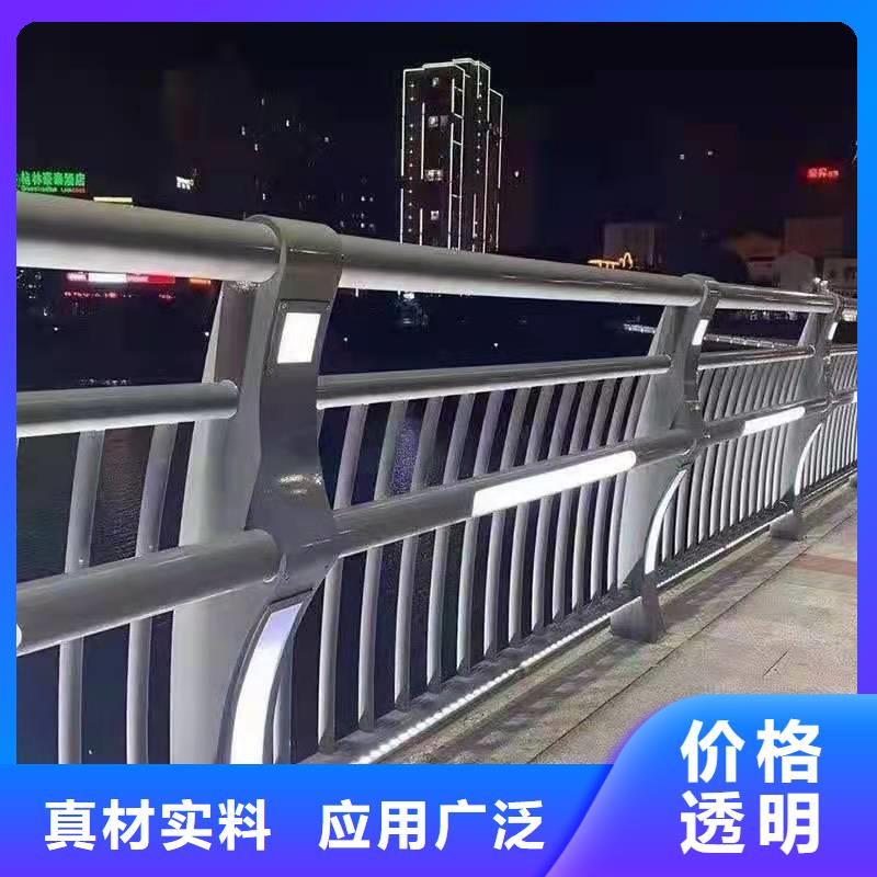 桂林河道景观护栏实力厂家质量稳定