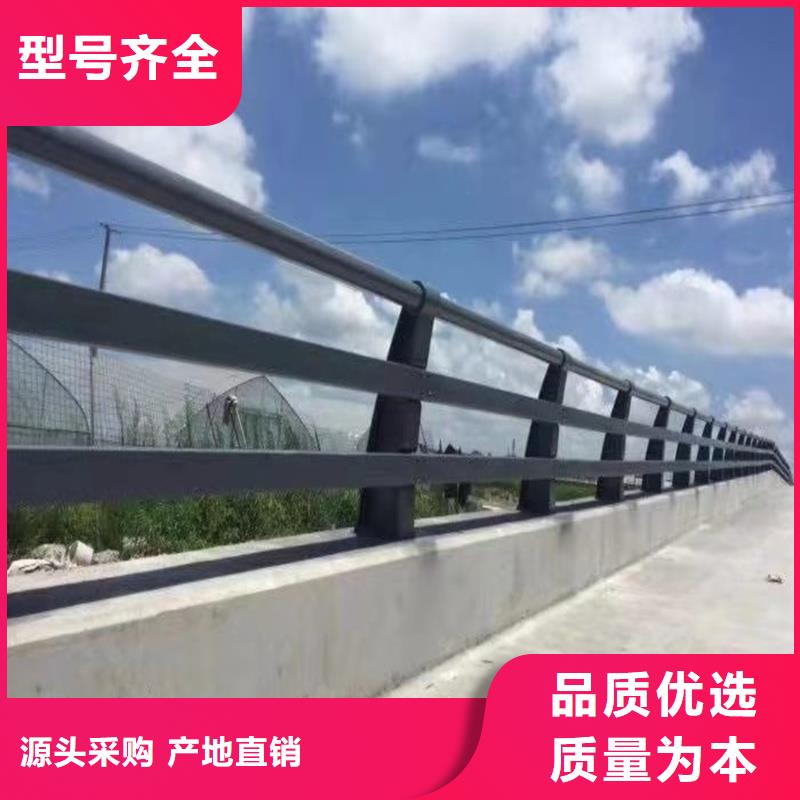 广元金属梁柱式中央防撞护栏品质经得起考验