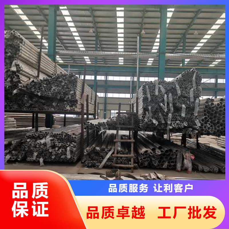 陕西专业生产制造碳素钢复合管护栏
