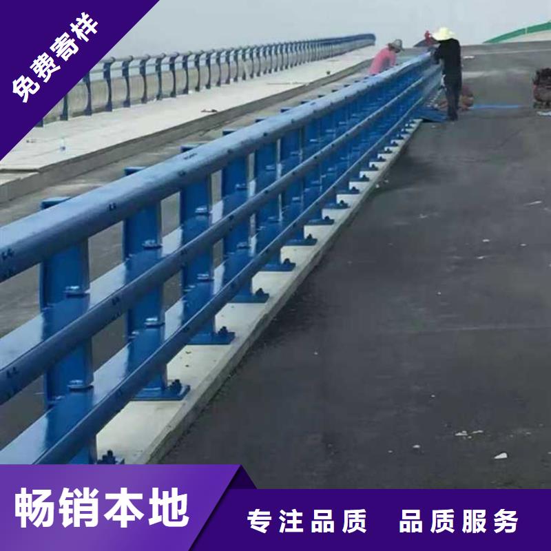 四川桥梁防撞护栏可来电定制-质量可靠