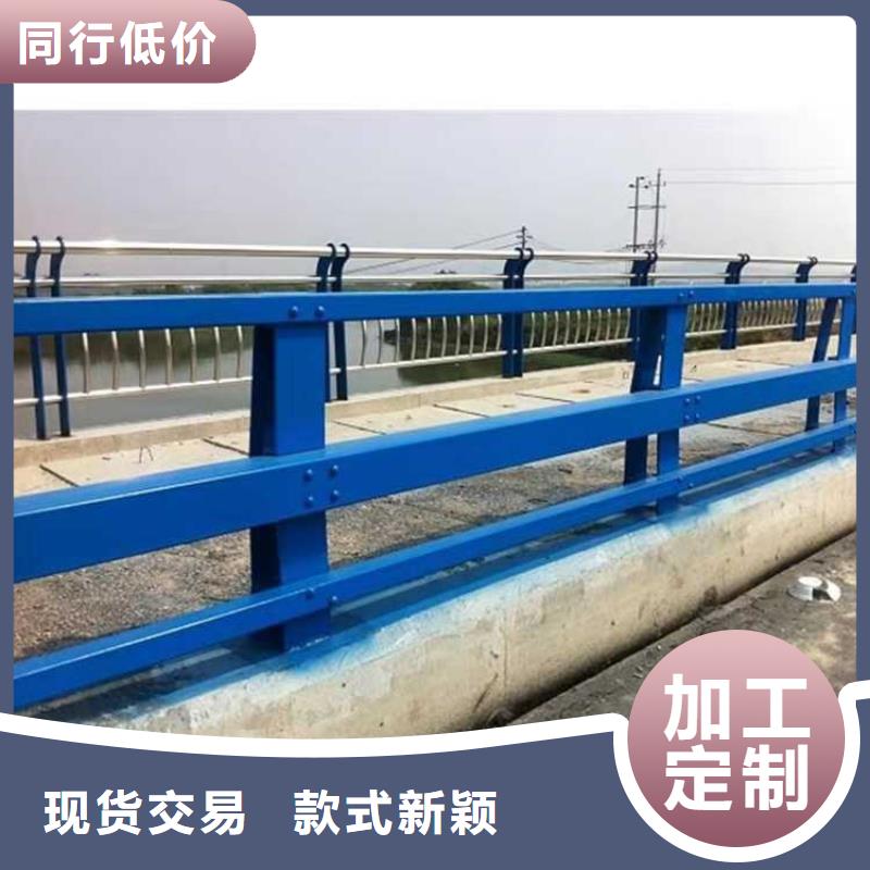 滁州钢管喷塑护栏价格