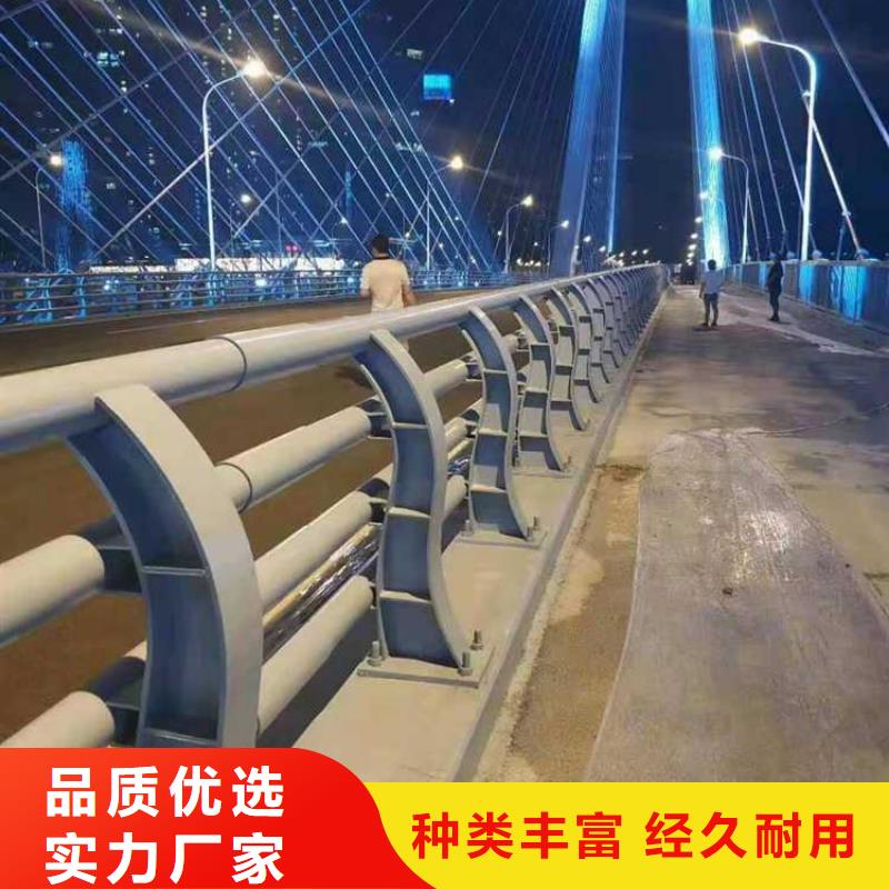 贵州不锈钢河道栏杆
