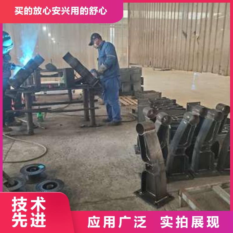 北京不锈钢复合管批发厂家