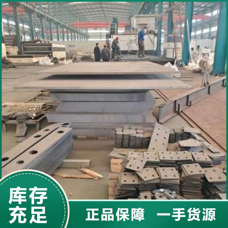 南京桥梁不锈钢防撞护栏支持非标定制